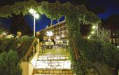 Туры в отель Corfu Palace