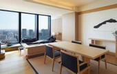 Туры в отель Aman Tokyo