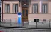 Туры в отель Peppino