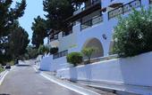 Туры в отель Corfu Village